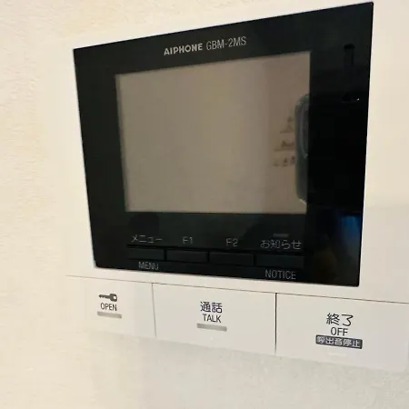 1102黒門市場1分!道頓堀まで徒歩8分!心斎橋まで徒歩9分!関西空港とusj直行電車バスあり 大阪 Exterior photo