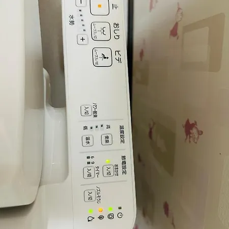 1102黒門市場1分!道頓堀まで徒歩8分!心斎橋まで徒歩9分!関西空港とusj直行電車バスあり 大阪 Exterior photo
