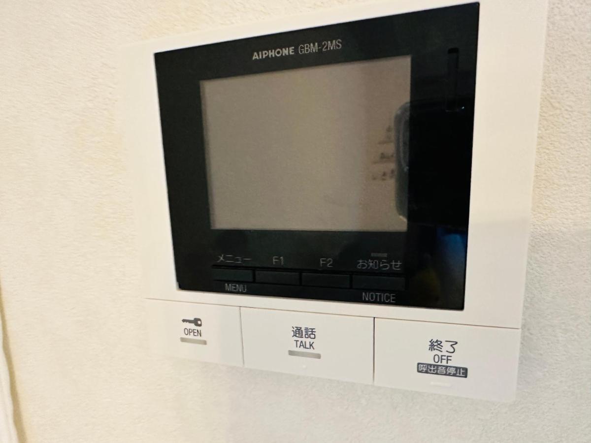 Apartment 1102黒門市場1分!道頓堀まで徒歩8分!心斎橋まで徒歩9分!関西空港とusj直行電車バスあり Osaka