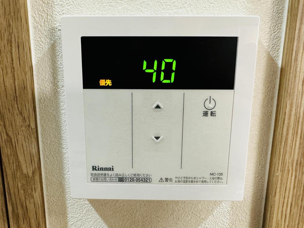 1102黒門市場1分!道頓堀まで徒歩8分!心斎橋まで徒歩9分!関西空港とusj直行電車バスあり Osaka