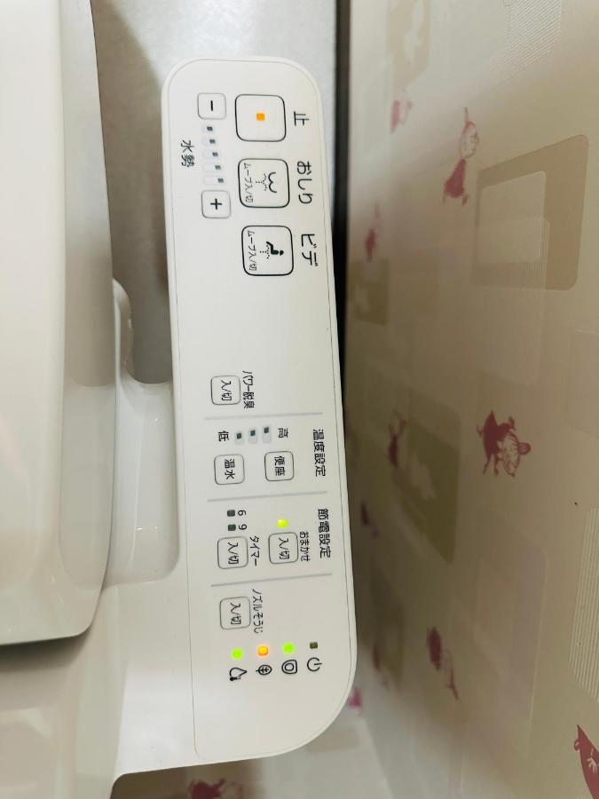 Apartment 1102黒門市場1分!道頓堀まで徒歩8分!心斎橋まで徒歩9分!関西空港とusj直行電車バスあり