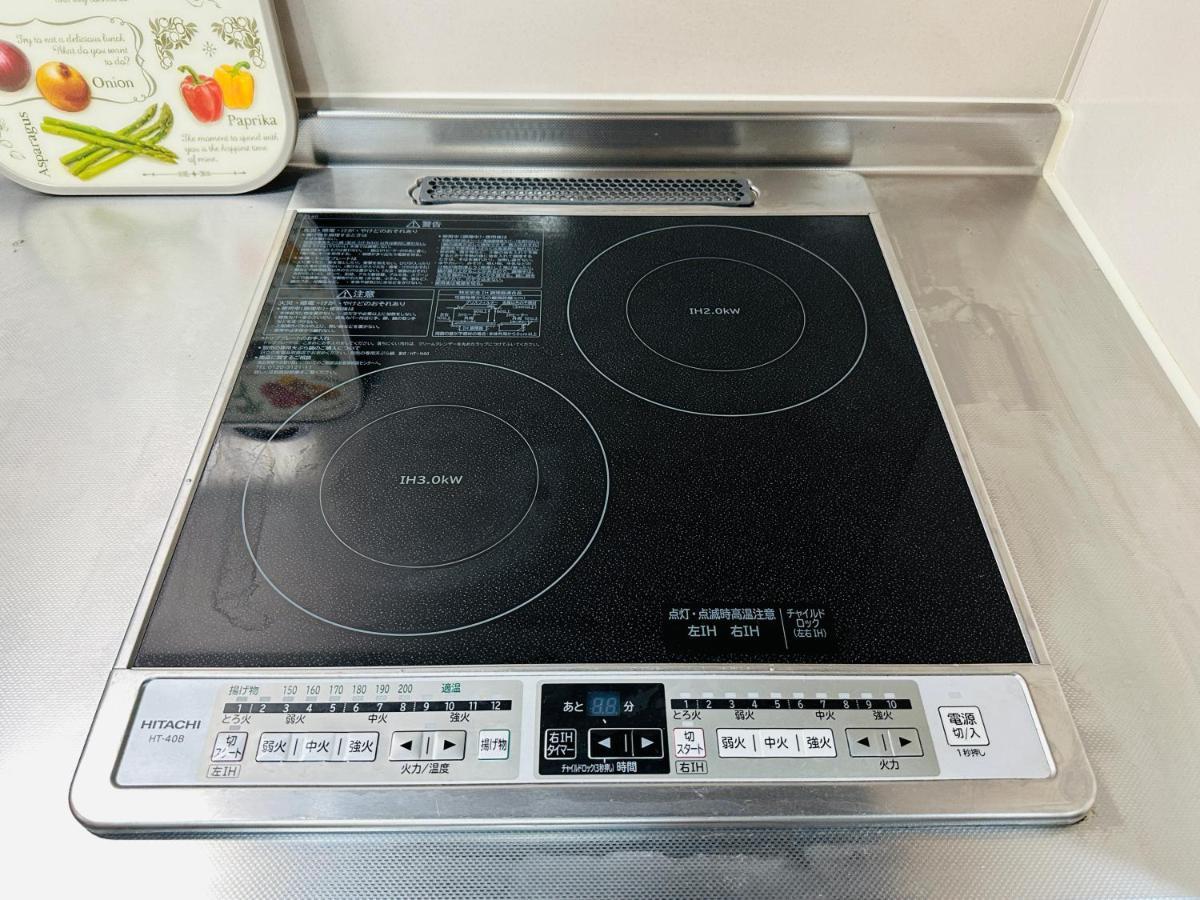 1102黒門市場1分!道頓堀まで徒歩8分!心斎橋まで徒歩9分!関西空港とusj直行電車バスあり Apartment